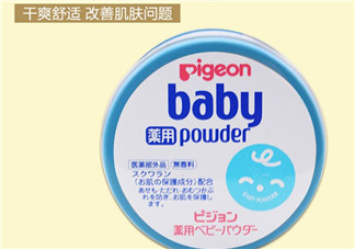 爽身粉對寶寶有害嗎？爽身粉對孕婦有害嗎？