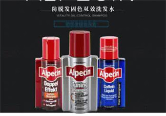 Alpecin咖啡因洗發(fā)水效果如何？Alpecin咖啡因洗發(fā)水防脫嗎？