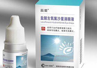 眼藥水可以放冰箱嗎？眼藥水放冰箱冷藏好嗎？