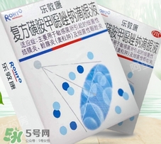眼藥水可以放冰箱嗎？眼藥水放冰箱冷藏好嗎？