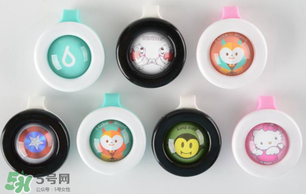 兒童驅(qū)蚊扣有用嗎？兒童驅(qū)蚊扣有沒有驅(qū)蚊效果？