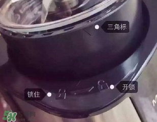 my juicer榨汁機(jī)好不好？my juicer榨汁機(jī)好用嗎