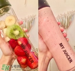 my juicer榨汁機(jī)好不好？my juicer榨汁機(jī)好用嗎