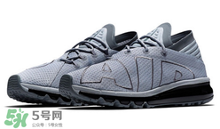 nike air max flair多少錢？耐克大air專柜價(jià)格
