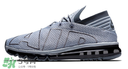 nike air max flair多少錢？耐克大air專柜價(jià)格