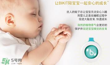 bikit防蚊扣孕婦可以用嗎？bikit驅(qū)蚊扣孕婦能不能用？