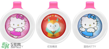 bikit驅(qū)蚊扣有用嗎？bikit驅(qū)蚊效果如何？