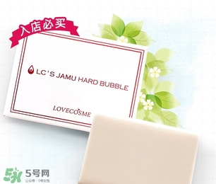 lc品愛的東西安全嗎？lc品愛是哪國(guó)的