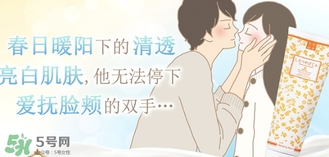 lc品愛的東西安全嗎？lc品愛是哪國(guó)的