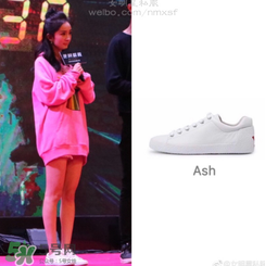 ash小白鞋怎么樣？ash小白鞋穿著舒服嗎？