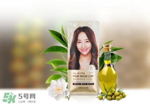 about me發(fā)膜帽怎么用？about me發(fā)膜帽多少錢？