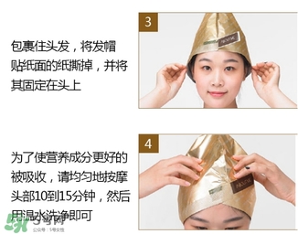 about me發(fā)膜帽怎么用？about me發(fā)膜帽多少錢？