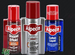 Alpecin洗發(fā)水怎么樣？Alpecin洗發(fā)水好用嗎？