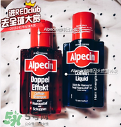 Alpecin咖啡因洗發(fā)水效果如何？Alpecin咖啡因洗發(fā)水防脫嗎？