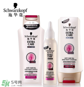 施華蔻防脫發(fā)洗發(fā)水怎么樣？施華蔻防脫發(fā)洗發(fā)水有效嗎？