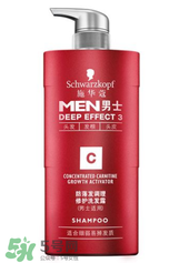 施華蔻防脫發(fā)洗發(fā)水怎么樣？施華蔻防脫發(fā)洗發(fā)水有效嗎？