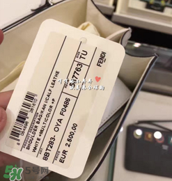 fendi kan i真假怎么分辨？芬迪kan i包包真假鑒定