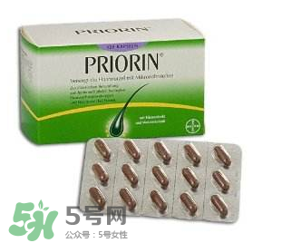Priorin好用到哭嗎？Priorin膠囊防脫效果怎么樣？