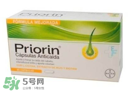 Priorin好用到哭嗎？Priorin膠囊防脫效果怎么樣？