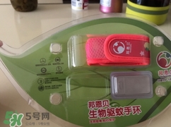 驅(qū)蚊手環(huán)能用多久？驅(qū)蚊手環(huán)一般可以用多長時間？