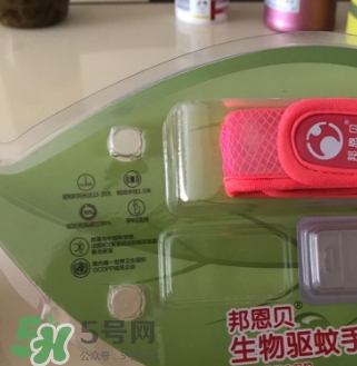驅(qū)蚊手環(huán)能用多久？驅(qū)蚊手環(huán)一般可以用多長時間？