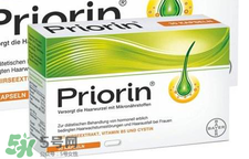 Priorin防脫膠囊男性能用嗎？Priorin防脫膠囊男人能不能吃？