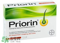Priorin防脫膠囊男性能用嗎？Priorin防脫膠囊男人能不能吃？