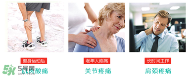Ensbona德國馬膏怎么樣？Ensbona德國馬膏好用嗎？