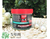 Ensbona馬膏效果怎么樣？Ensbona馬膏管用嗎？