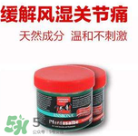 Ensbona馬膏效果怎么樣？Ensbona馬膏管用嗎？