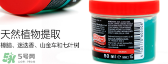 Ensbona馬膏緩解風濕關節(jié)痛嗎？Ensbona馬膏對風濕關節(jié)痛有效嗎？