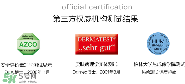 Ensbona馬膏緩解風濕關節(jié)痛嗎？Ensbona馬膏對風濕關節(jié)痛有效嗎？