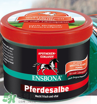Ensbona馬膏緩解風濕關節(jié)痛嗎？Ensbona馬膏對風濕關節(jié)痛有效嗎？