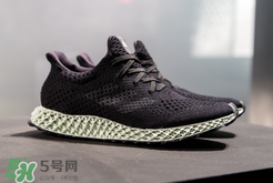 adidas futurecraft 4d什么時候發(fā)售？阿迪達(dá)斯概念跑鞋發(fā)售時間
