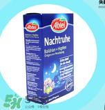 Abtei改善睡眠片怎么樣？Abtei改善睡眠片有效嗎？