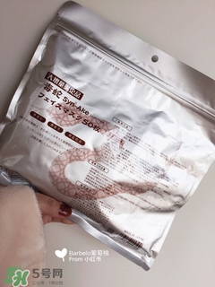 spc蛇毒面膜多少錢(qián)?spc蛇毒面膜專柜價(jià)格