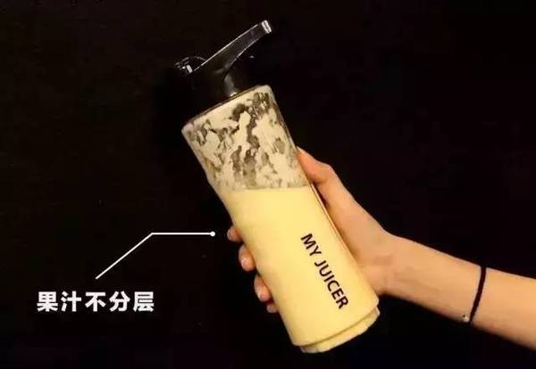 my juicer榨汁機怎么用？my juicer榨汁機使用方法