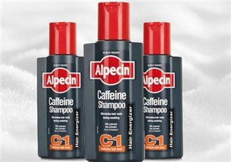 Alpecin洗發(fā)水致癌嗎？Alpecin洗發(fā)水會致癌嗎？