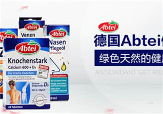 Abtei改善睡眠片怎么樣？Abtei改善睡眠片有效嗎？