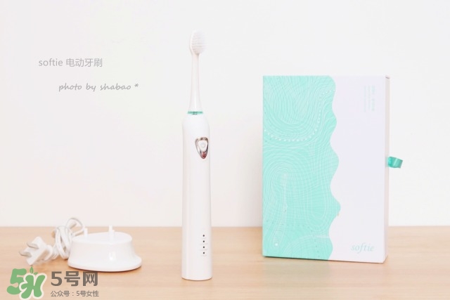 softie舒米爾電動牙刷怎么用？softie舒米爾電動牙刷多少錢