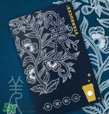 星冰樂杯型星享卡多少錢？星冰樂杯型星享卡款式