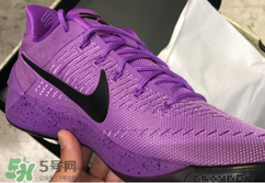 nike kobe ad purple stardust亮紫色什么時(shí)候發(fā)售？