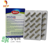 Abtei愛普泰保健品怎么樣？Abtei愛普泰保健品好不好？