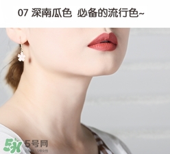 gogotales唇釉怎么樣？gogotales唇釉試色