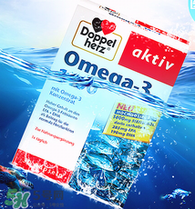 Doppelherz德國(guó)雙心Omega-3說明書_用法用量
