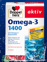 Doppelherz德國(guó)雙心Omega-3說明書_用法用量