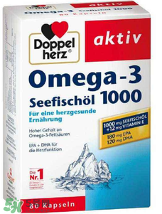 Doppelherz德國(guó)雙心Omega-3說明書_用法用量