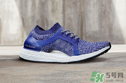 adidas ultraboost最新配色mystery blue神秘藍多少錢？