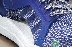 adidas ultraboost最新配色mystery blue神秘藍多少錢？