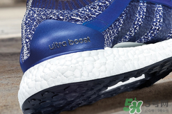 adidas ultraboost最新配色mystery blue神秘藍多少錢？